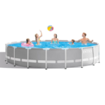 Intex 18ft x 48in Prism Frame Above Ground Pool Set